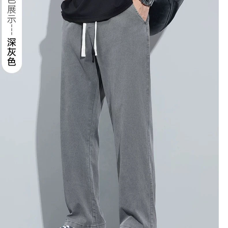 男士薄款牛仔裤5520