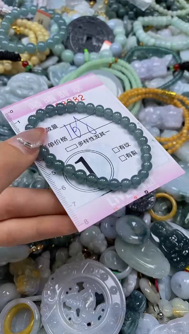 翡翠未镶嵌颈饰闪购0028982