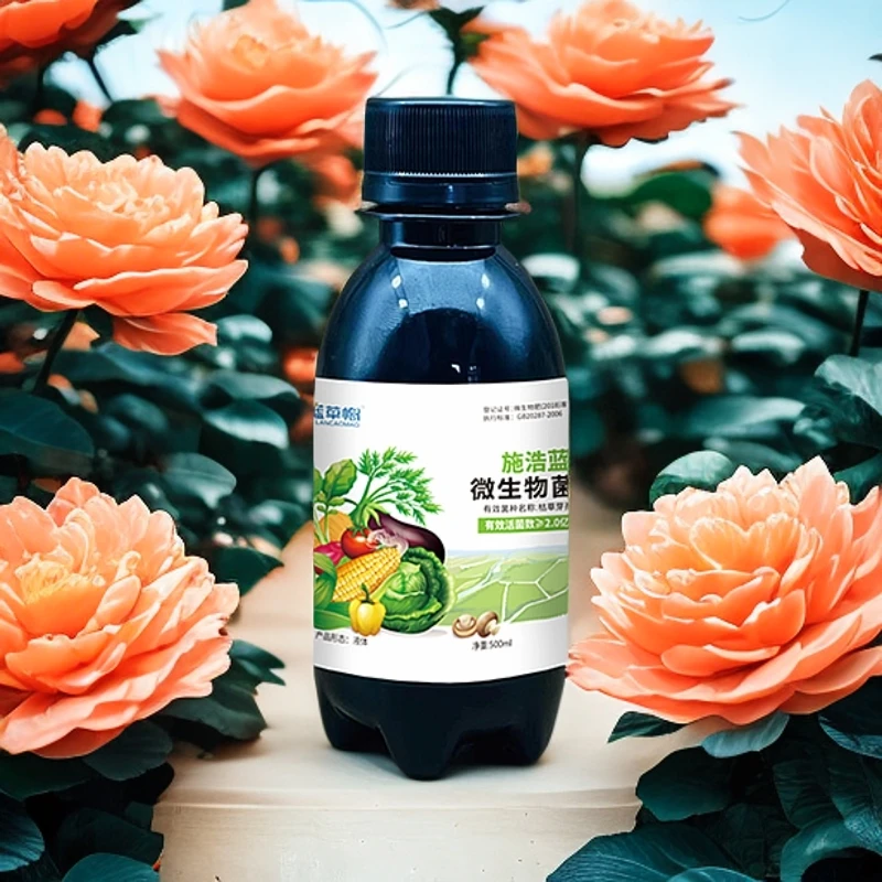 蓝草帽 花卉通用