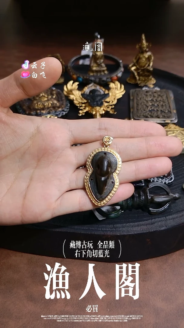 树脂制品雪狮托甲好看好看好看好看