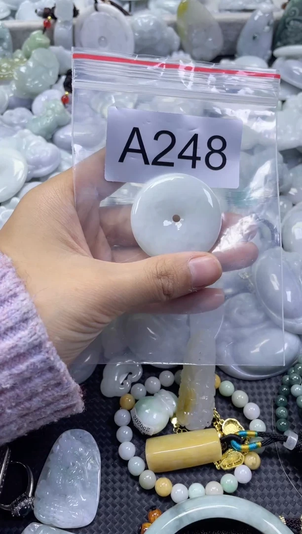 颈饰未镶嵌翡翠A248