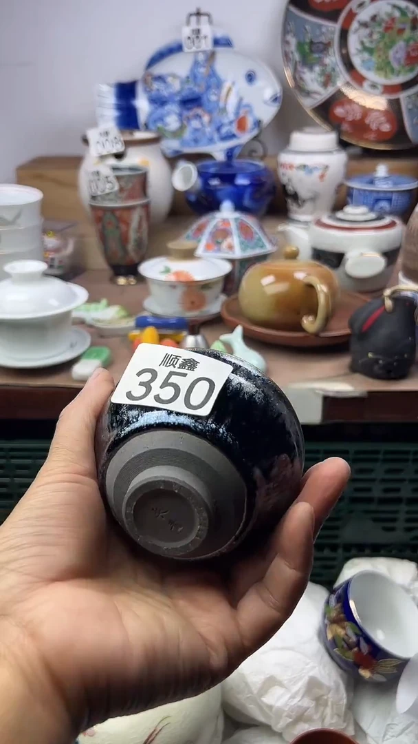陶爱**地顺鑫工艺品店闪购