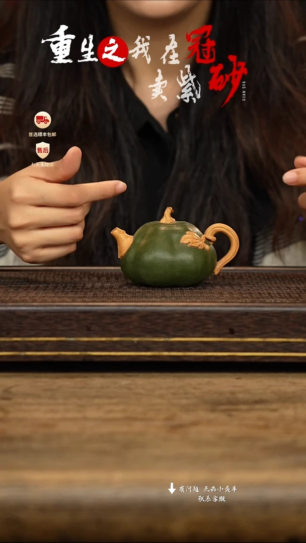 茶壶紫砂冠砂茶器49