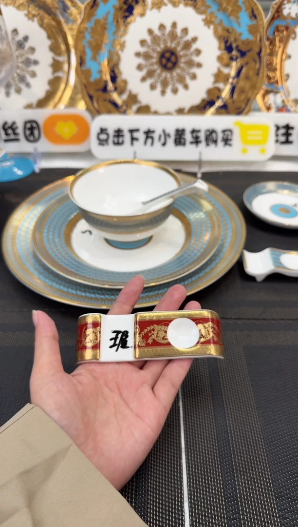 瓷片筷架 福利款 2个