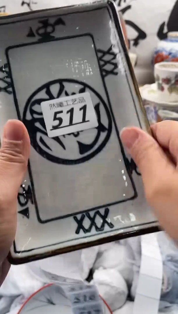 【闪购商品】瓷片511然曦海外工艺品****