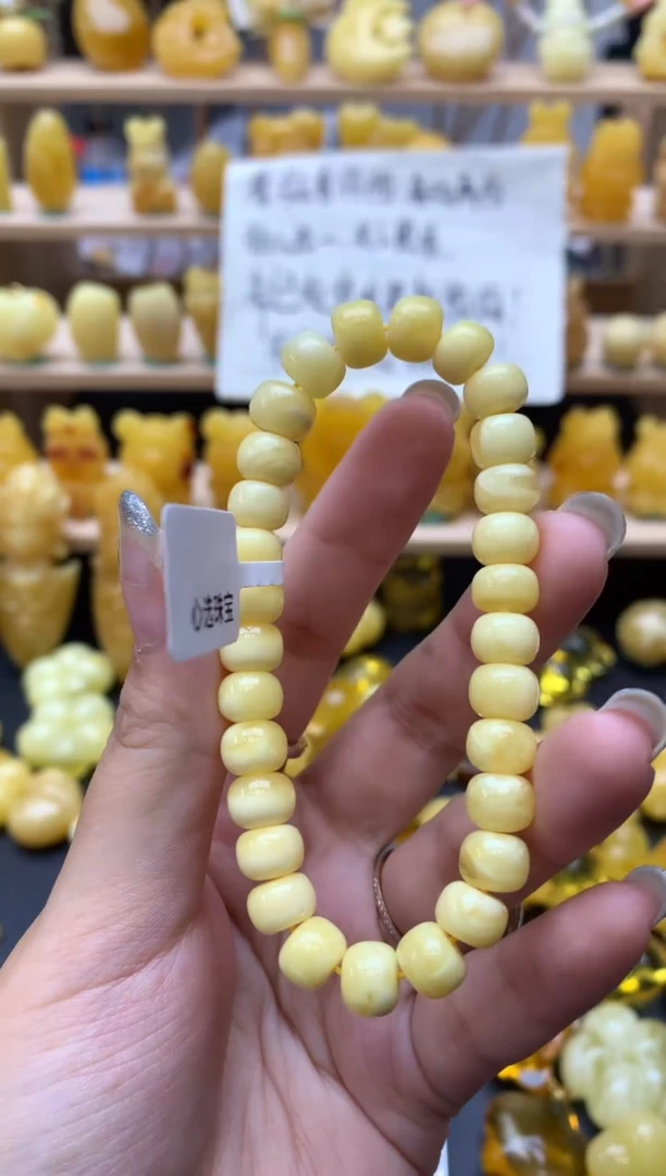 琥珀未镶嵌珠宝奇石148琥珀蜜蜡微瑕花粉