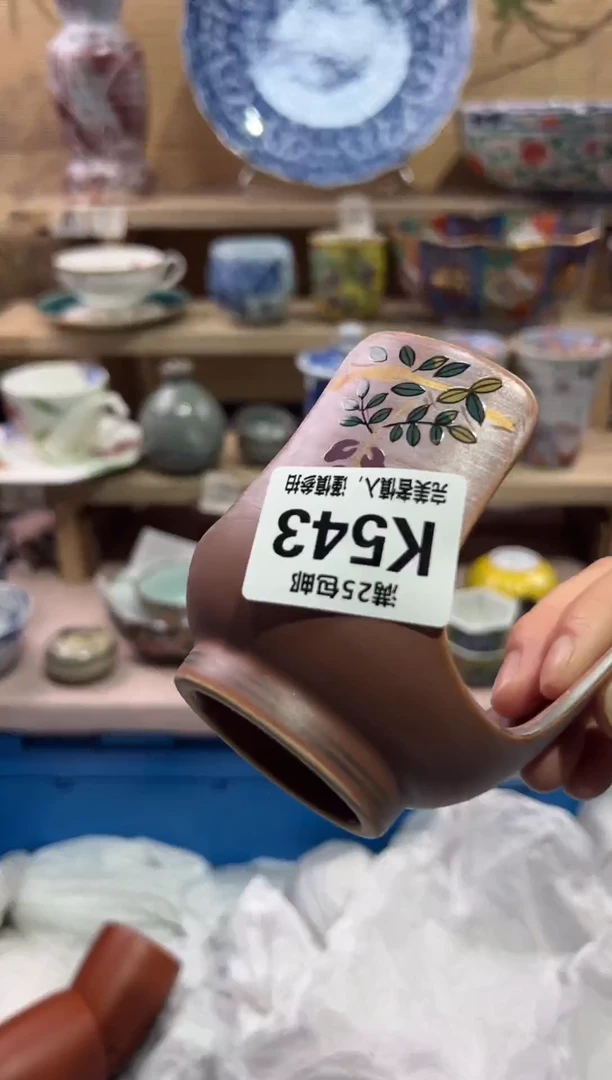 瓷片j****e              K543