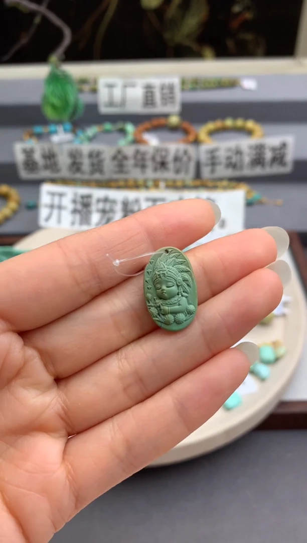 未镶嵌绿松石精工雕刻茜.C56