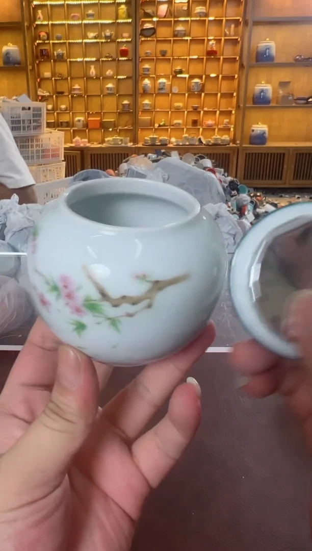 瓷片鸣盏居11111111青瓷梅花茶叶罐