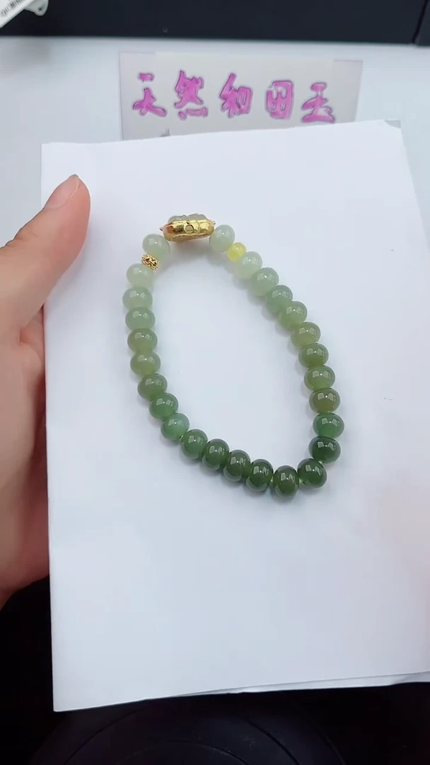 手串未镶嵌和田玉岚钻微色差T佛公
