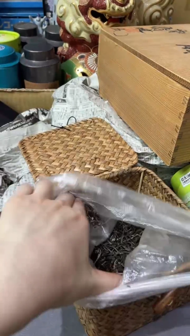 瓷片YNKS羽毛球拍 四季清宁