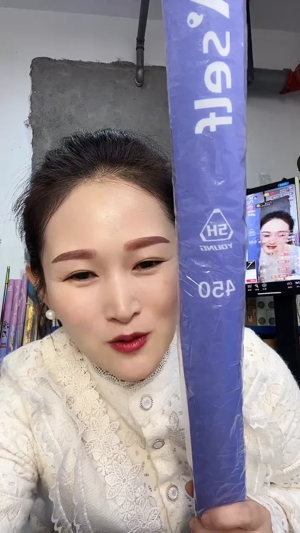 碳素1.8m以下@*@黑坑二代4.5米