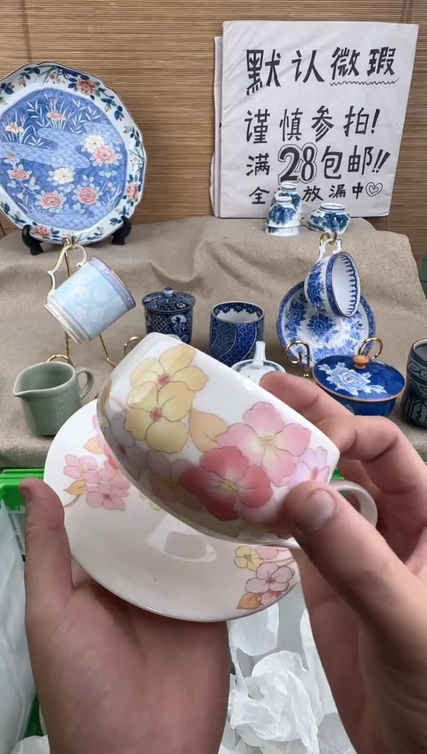 瓷片吃***着陶瓷陶瓷陶瓷