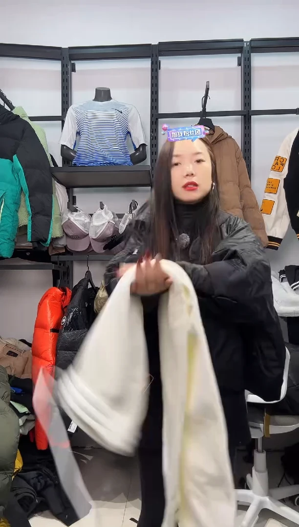 2330闪购编码 Nike/Jordan运动卫衣裤以直播间过款为准 尺码·125J