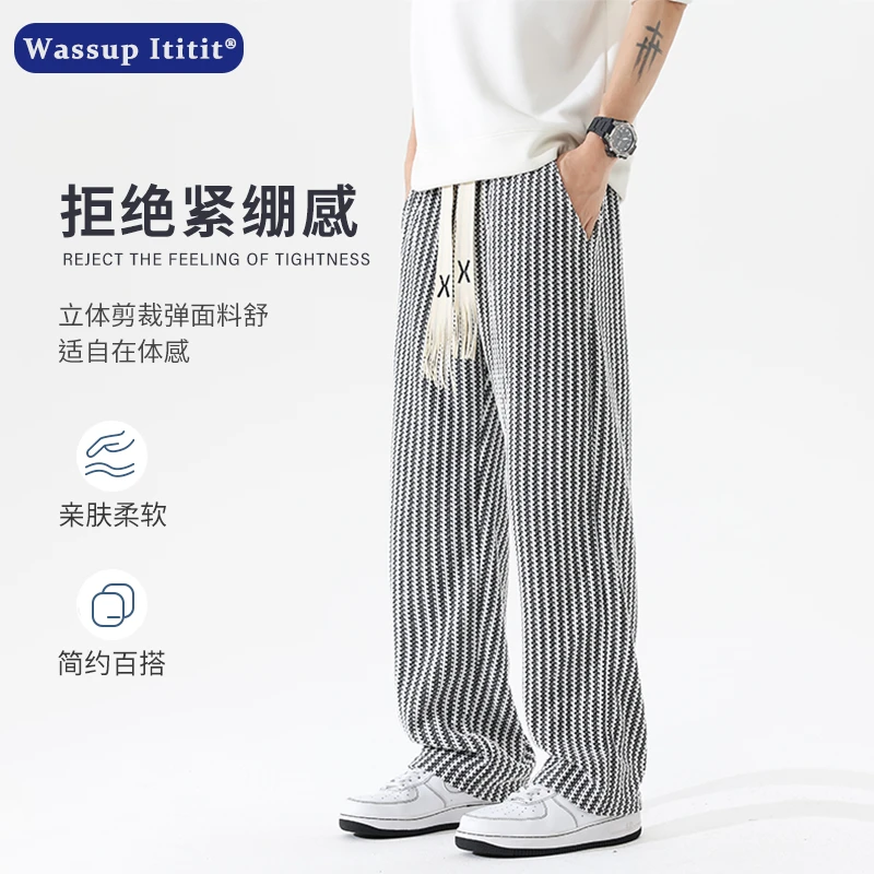 WASSUP ITITIT民族风鱼骨纹秋季条纹棉麻裤长裤活力风秋季休闲裤