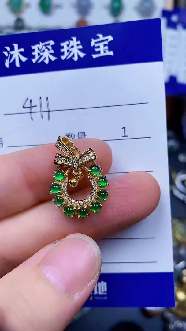 翡翠戒指银S925镶嵌4110