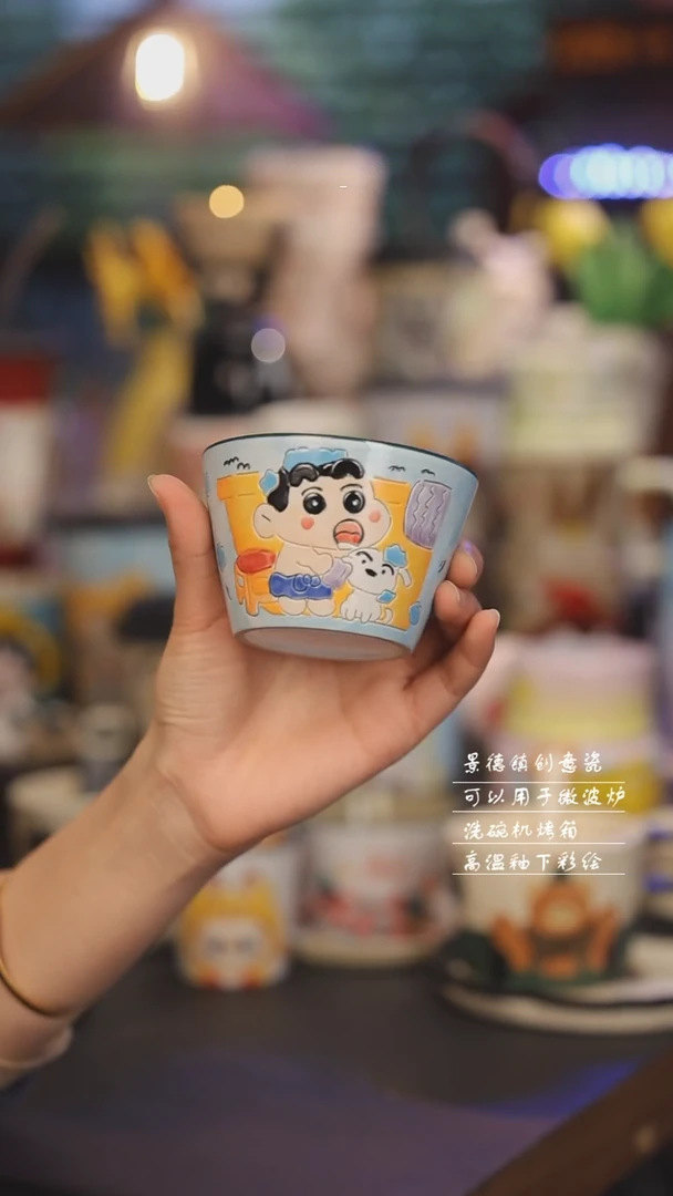 【闪购商品】景德镇可爱设计师款陶瓷