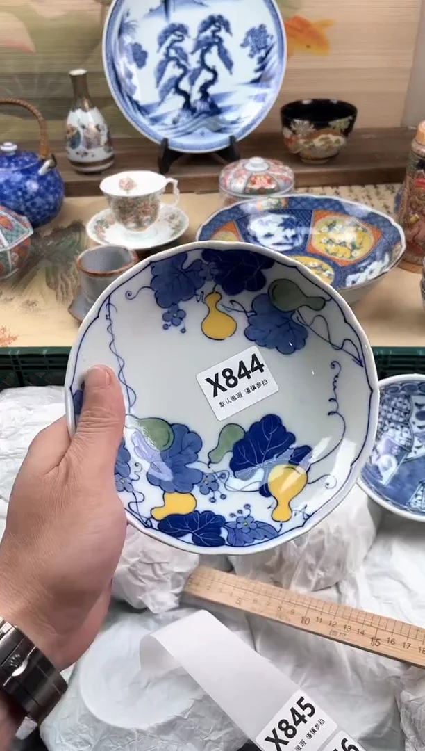 瓷片F***_844
