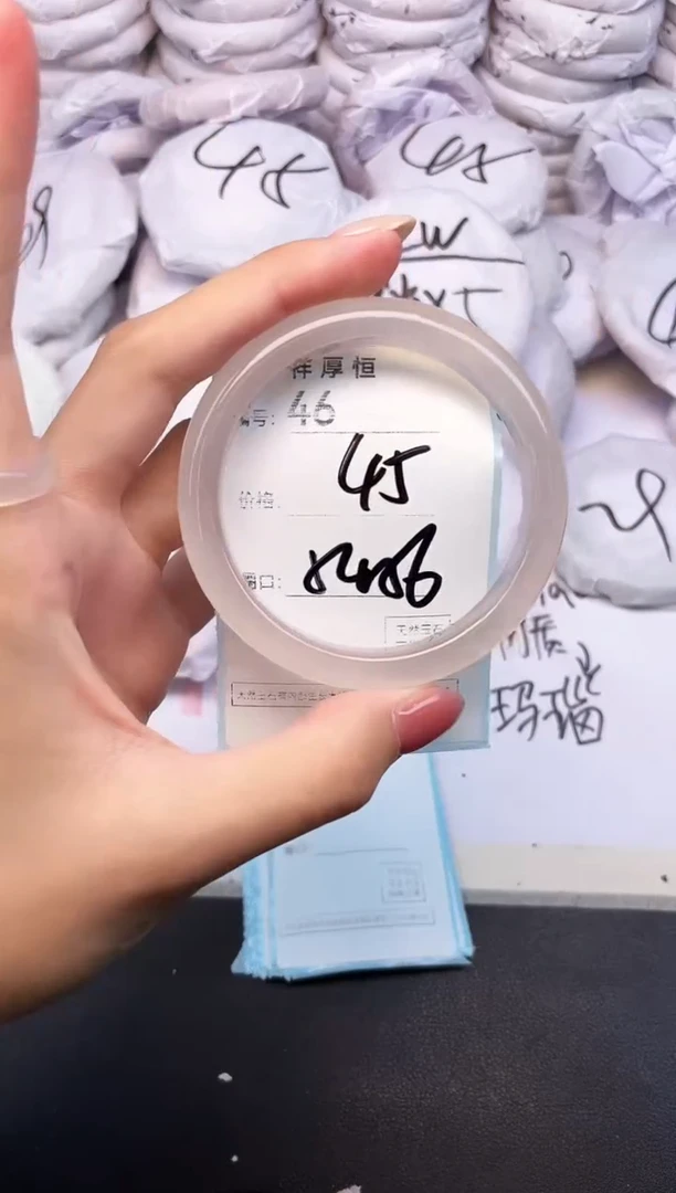玛瑙/玉髓手镯未镶嵌46