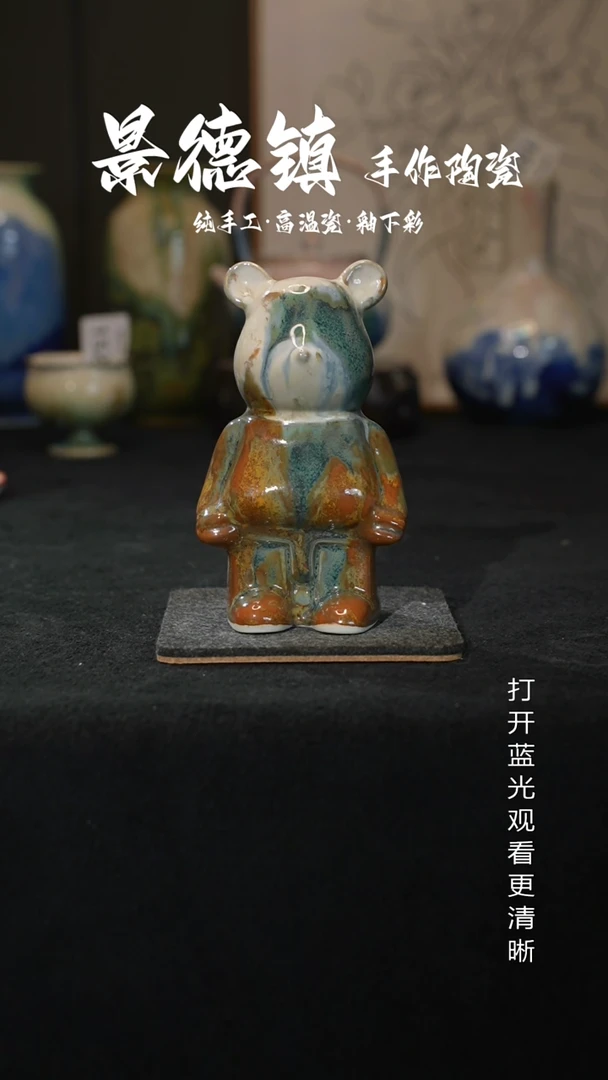 原创景德镇手工高温陶瓷178