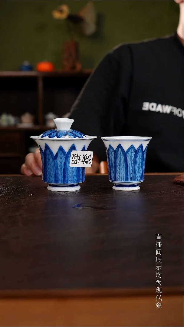 三钰堂直播闪购专属链接(以闪拍图片为准)