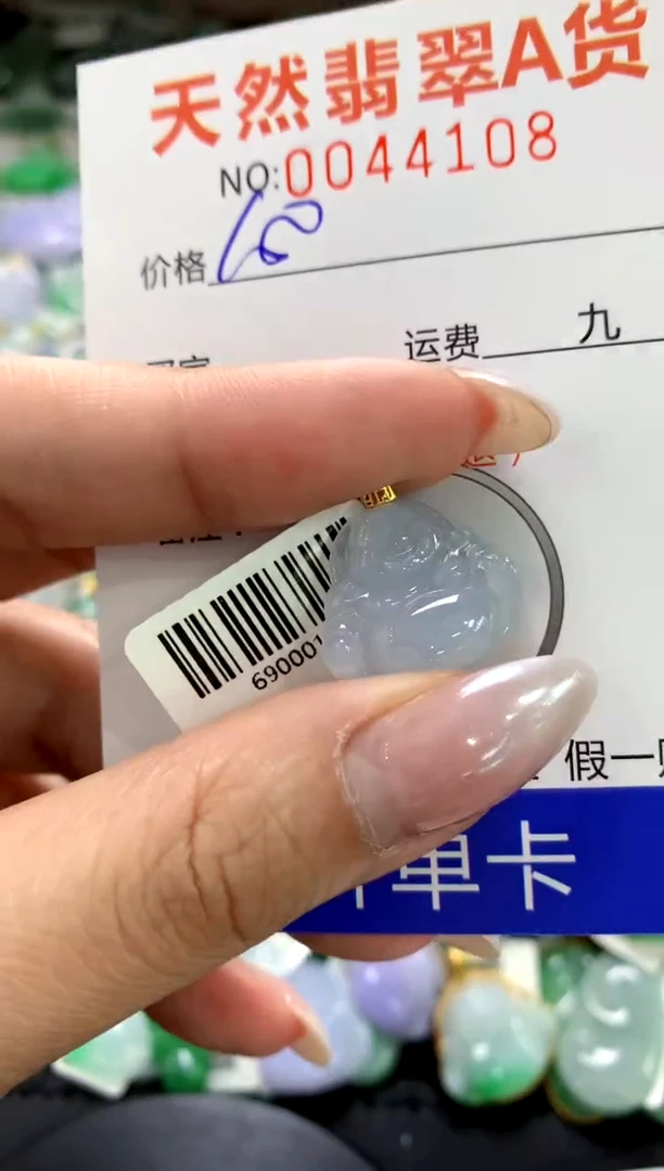 颈饰18K金镶嵌翡翠1111111111111111