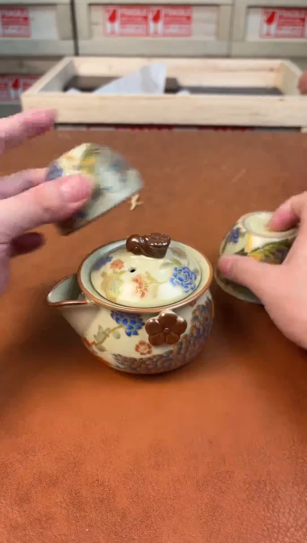 @@@@@@@@@@@@@茶具3768