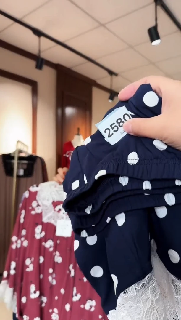 再生纤维素纤维心**?（2580）