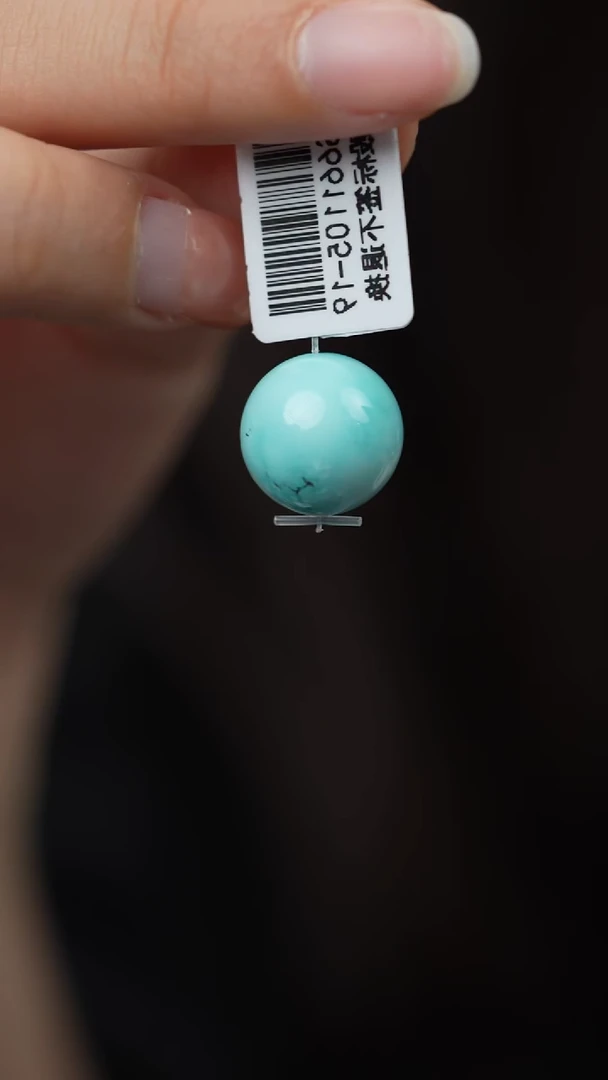 未镶嵌绿松石H196（多样性发一件）单珠