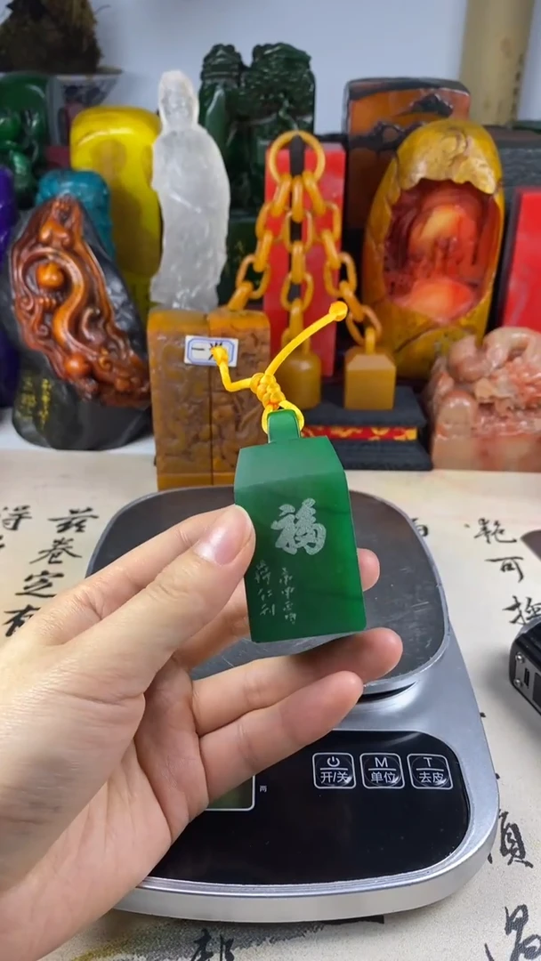 寿山石印石3寿山石