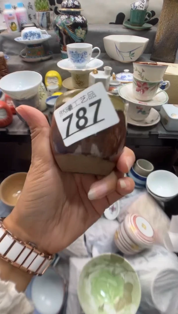 瓷片米****8787