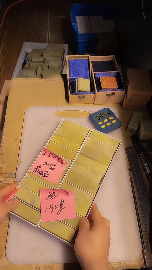 青田石宛**幻青田印石篆刻佳品