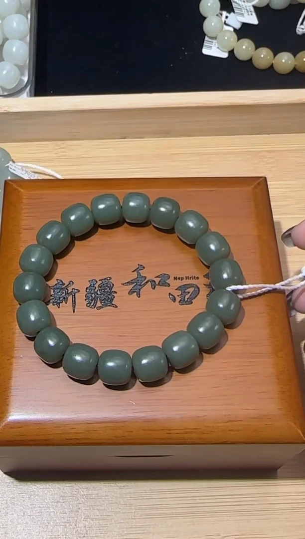 未镶嵌手串和田玉塔县皮勒青微色差卡11老型手串