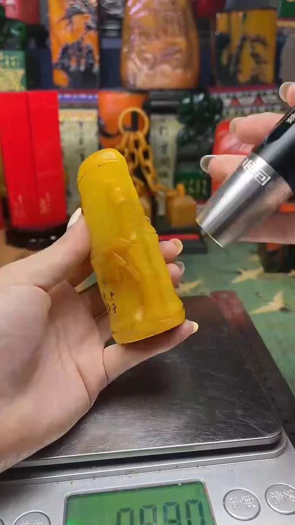 寿山石其他寿山石纂刻石料111