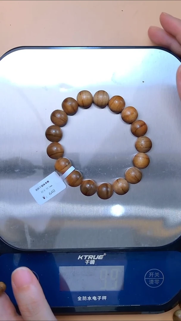手串沉香达拉干单圈10mm  0090