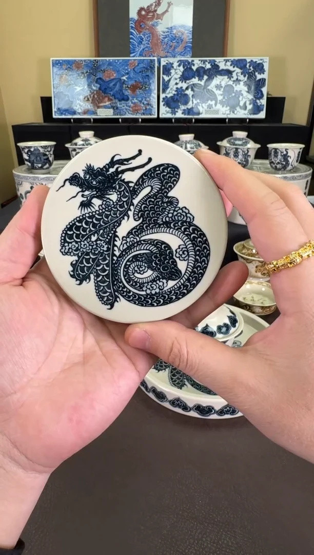 【闪购商品】二号釉龙蛇纹盖置