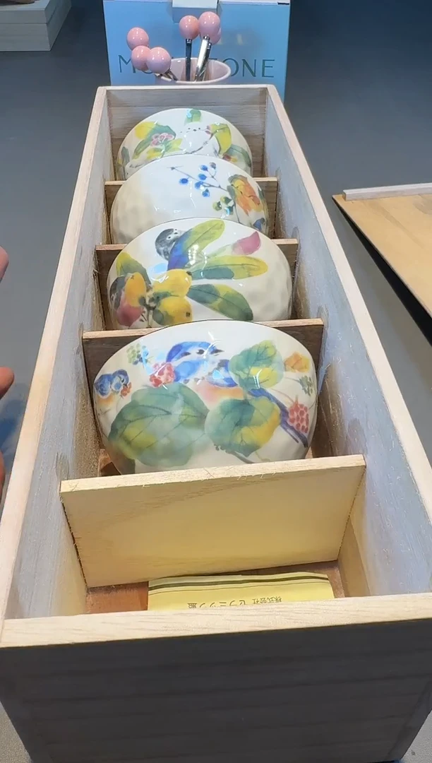 【闪购商品】瓷片啊啊啊啊啊啊啊啊