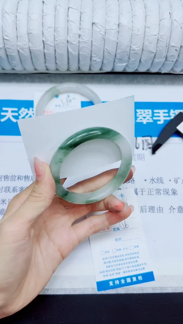 石英质玉手镯未镶嵌386/56