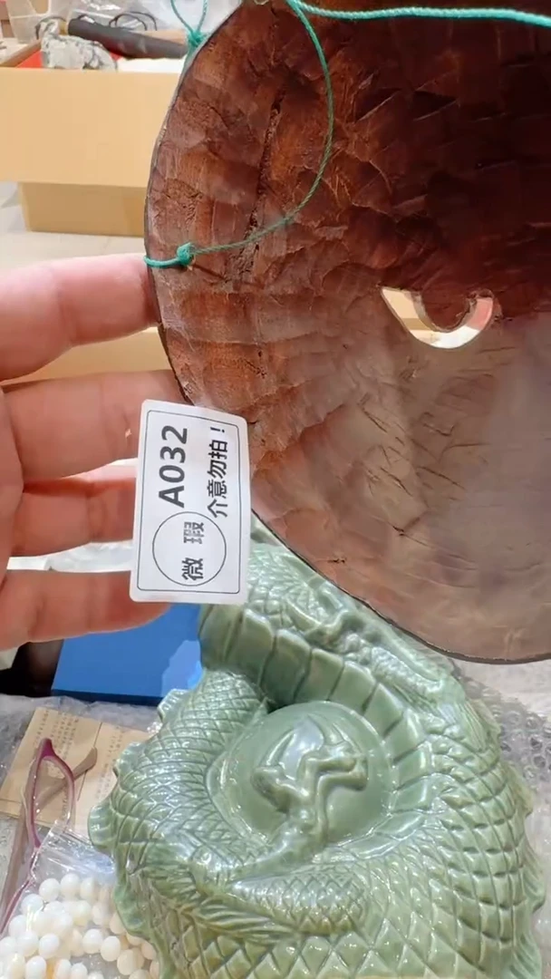 紫砂1云****n中古脏旧破瓷器A032