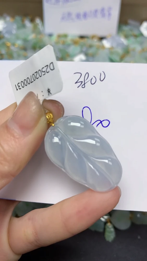 【闪购商品】翡翠颈饰18K金镶嵌 天然翡翠A货