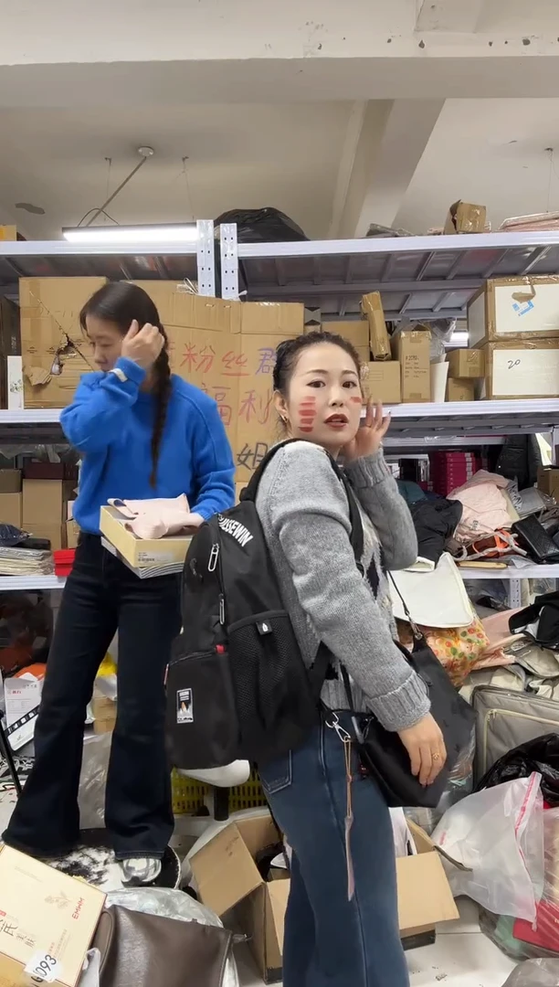 PU上车啦 宝宝们抓紧时间去下方链接拍吧