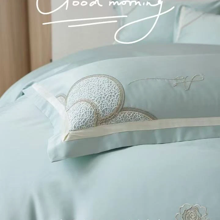 孤品直播链接全棉床上用品四件套被套等