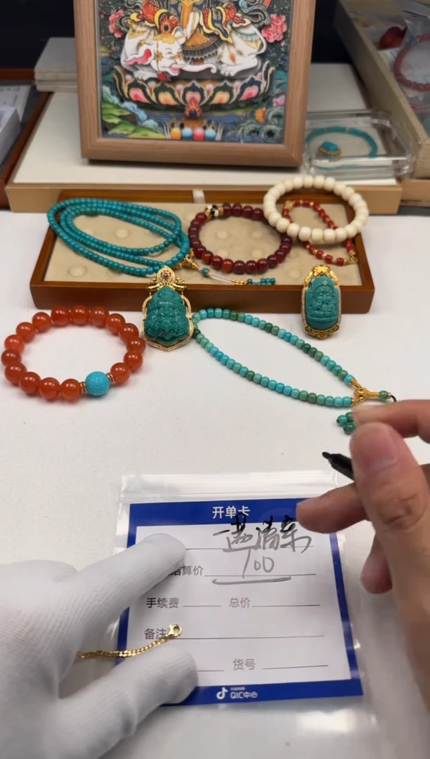 银S925镶嵌配饰配饰碧玺花**～配饰配饰