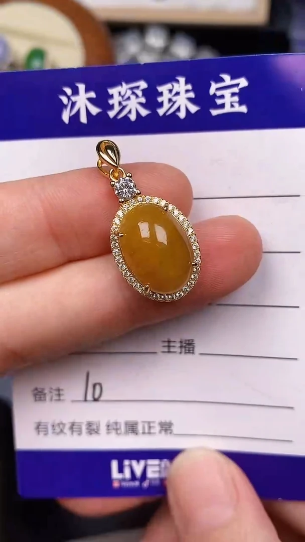 银S925镶嵌戒指翡翠1000