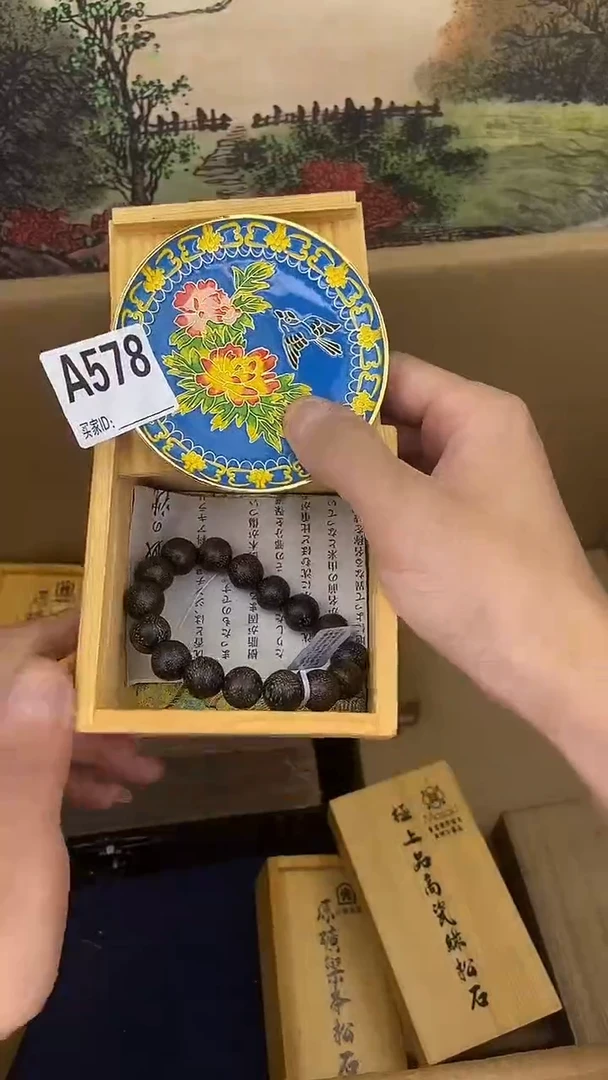 琉璃手工艺品A578瓷器手串多样性发一