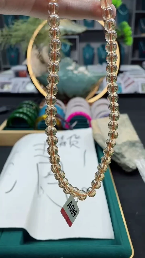 A089【高定清货拼手速】