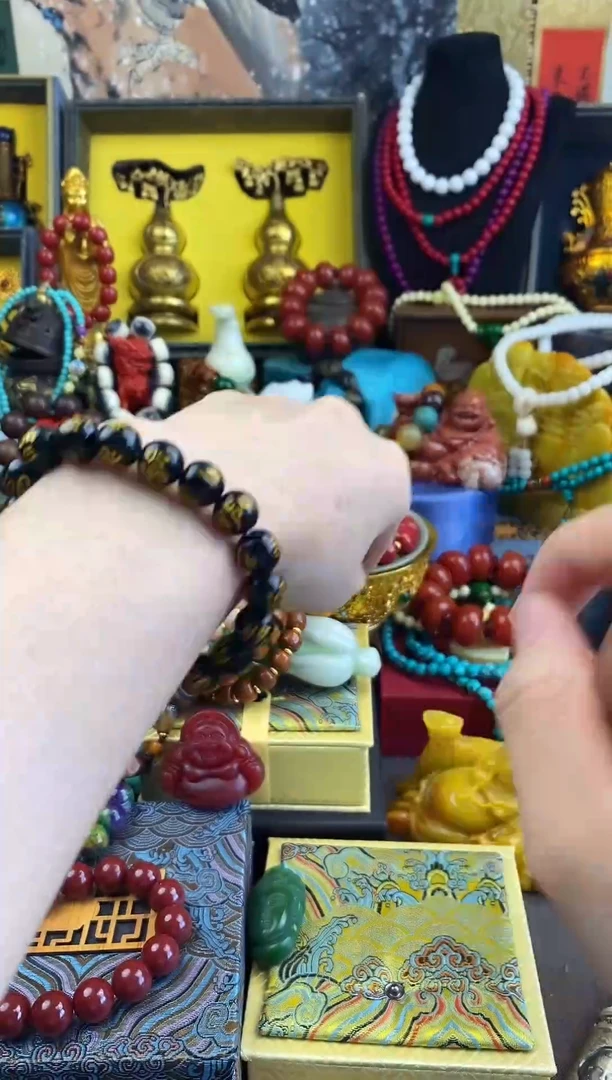 [王姬珠宝精品推荐]六字 黑