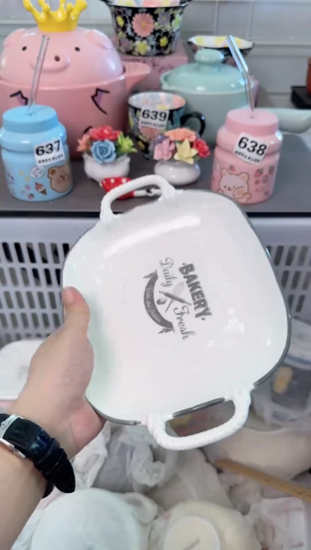 瓷片794默认微瑕谨慎参怕库存1件