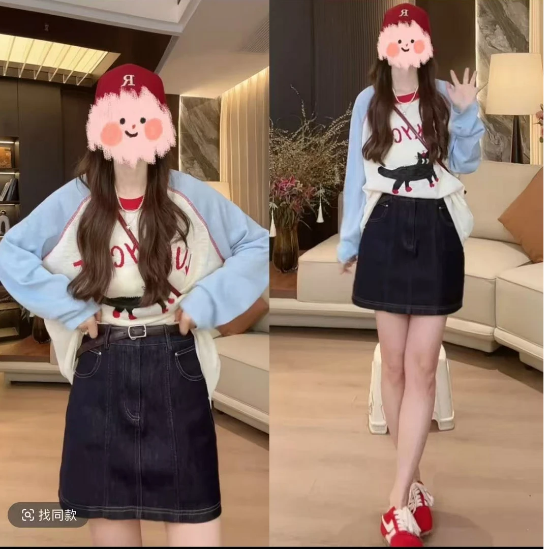 【幸运猫】春夏撞色插肩袖猫咪图案长袖防晒上衣+蓝色牛仔裙