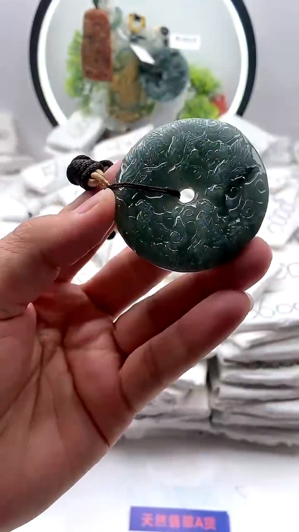 【闪购商品】翡翠颈饰未镶嵌九龙扣【品质一般介意慎拍】